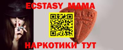 мескалин Кимры
