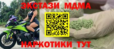 мескалин Кимры