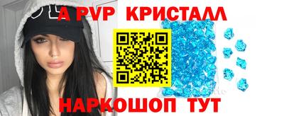 мескалин Кимры