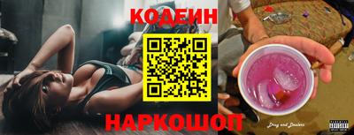 мескалин Кимры