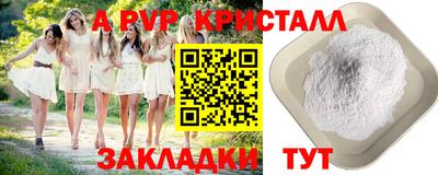 mix Кинель