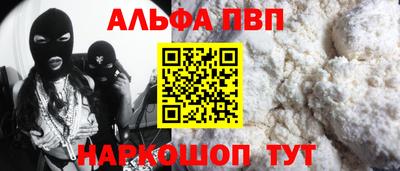 мескалин Кимры