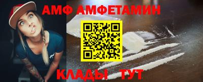 мескалин Кимры