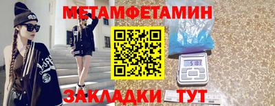 mix Кинель