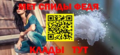 mix Кинель