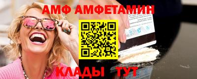 mix Кинель