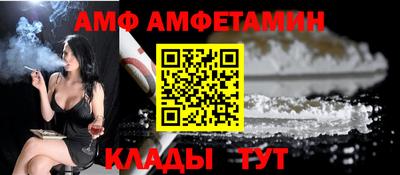 не бодяженный Кингисепп