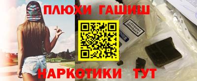 мескалин Кимры