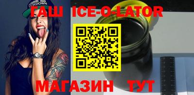 mix Кинель