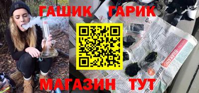 mix Кинель