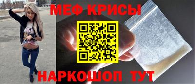 не бодяженный Кингисепп