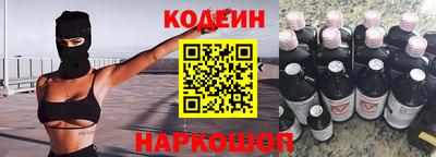 мдма Свободный